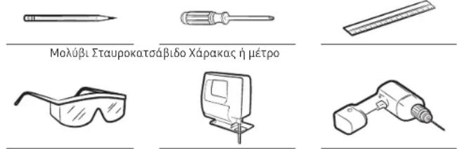 SAMSUNG NZ64B5045FK - Epyaεia nou θα xpeiaσteite - 1