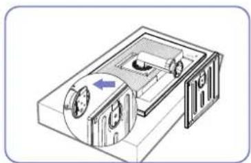SAMSUNG S24E650DWY - Fixation du socle - 3
