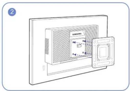 SAMSUNG S24E650DWY - Installation d'un support mural ou de bureau - 6