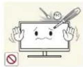 SAMSUNG S24E650DWY - Avant utilisation du produit - 1