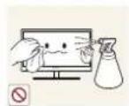 SAMSUNG S24E650DWY - Nettoyage - 5