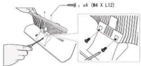 SAMSUNG HG48AC670CW - 支架引导支架螺钉 - 5