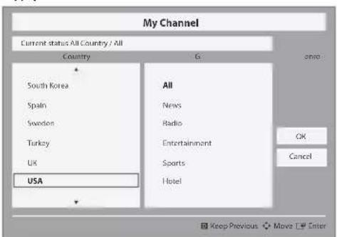 SAMSUNG HG48AC670CW - 突出显示交互[国家/地区项] - 4