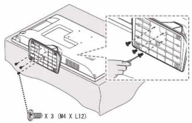 SAMSUNG HG48AC670CW - 支架引导支架螺钉 - 15