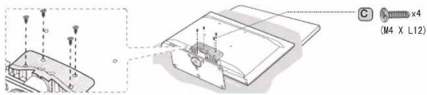 SAMSUNG HG48AC670CW - 支架引导支架螺钉 - 13