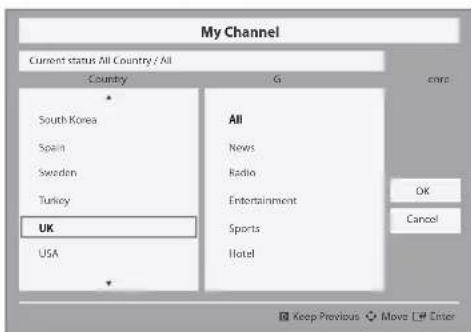 SAMSUNG HG48AC670CW - 突出显示交互[国家/地区项] - 5
