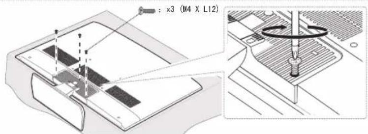 SAMSUNG HG48AC670CW - 支架引导支架螺钉 - 8
