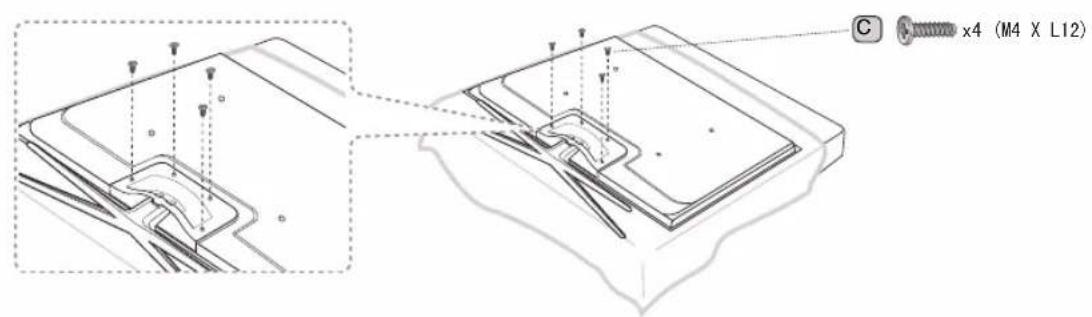 SAMSUNG HG48AC670CW - 支架引导支架螺钉 - 20