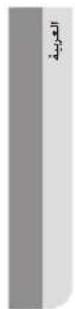 SAMSUNG MW6194ST - a 1000 - 1
