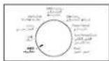 SAMSUNG MC455THRCSR - COOKING/REHEATING - 2