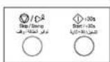 SAMSUNG MC455THRCSR - ARRÊT DU SIGNAL SONORE - 2