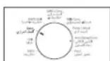 SAMSUNG MC455THRCSR - COOKING BY CONVECTION - 1