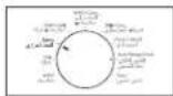 SAMSUNG MC455THRCSR - USING THE MANUAL SQUARE TRAY FUNCTION - 2