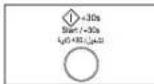 SAMSUNG MC455THRCSR - Appuyez sur le bouton Start / +30s (Départ / +30s). - 1