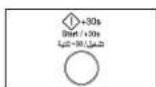 SAMSUNG MC455THRCSR - CHECKING THAT YOUR OVEN IS OPERATING CORRECTLY - 1
