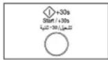 SAMSUNG MC455THRCSR - VÉRIFICATION DU BON FONCTIONNEMENT DE VOTRE FOUR - 1