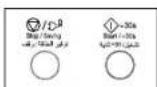 SAMSUNG MC455THRCSR - SWITCHING THE BEEPER OFF - 1