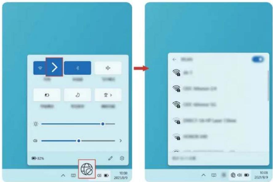 HONOR Magicbook X16 - Étape 1 : se connecter à un réseau - 1