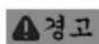 Fein ABLK 18 1.3 CSE Select - 阿 - 1