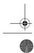 Fein GSZ 11320 PERL - OThaH CbBETH 3a H36rBaHeto My - 10