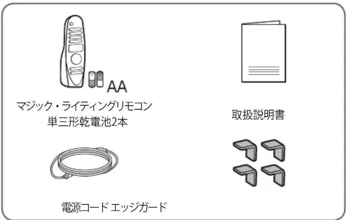 LG CineBeam Laser 4K HU810PB - 付属品 - 1