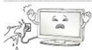 LG 60PN6506 - WARNING - 4