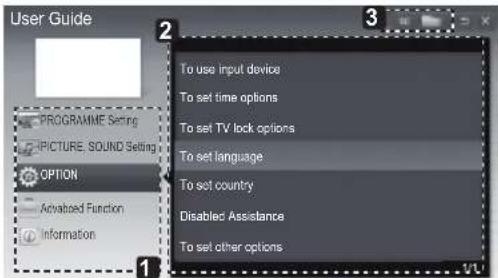 LG 60PN6506 - USING THE USER GUIDE - 5