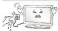 LG 60PN6506 - AVISO - 4