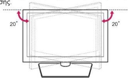 LG 60PN6506 - Προσαρμογή της γωνίας της τηλεόρασης ανάλογα με τις ανάγκες σας - 1