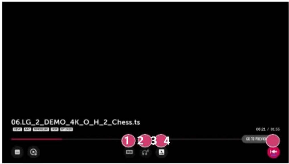 LG ProBeam BU53PST - Configuration d'options supplémentaires - 1
