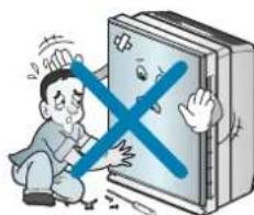 LG PSN550WP - Cautions for Safety - 5