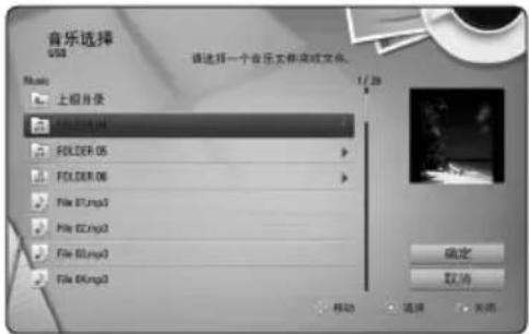 LG HB976TZW - PHOTO - 1