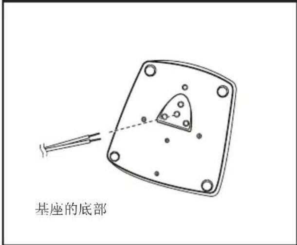 LG HB976TZW - 组装(前/后)扬声器 - 3