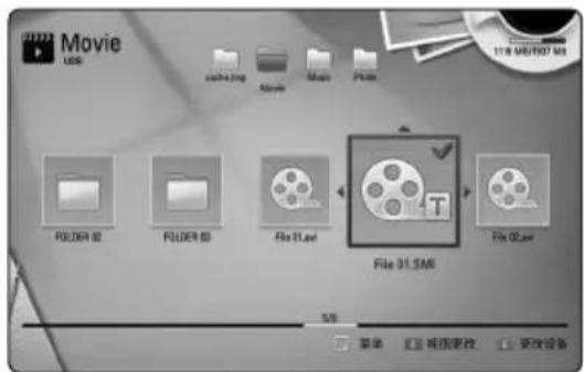 LG HB976TZW - MOVIE - 1