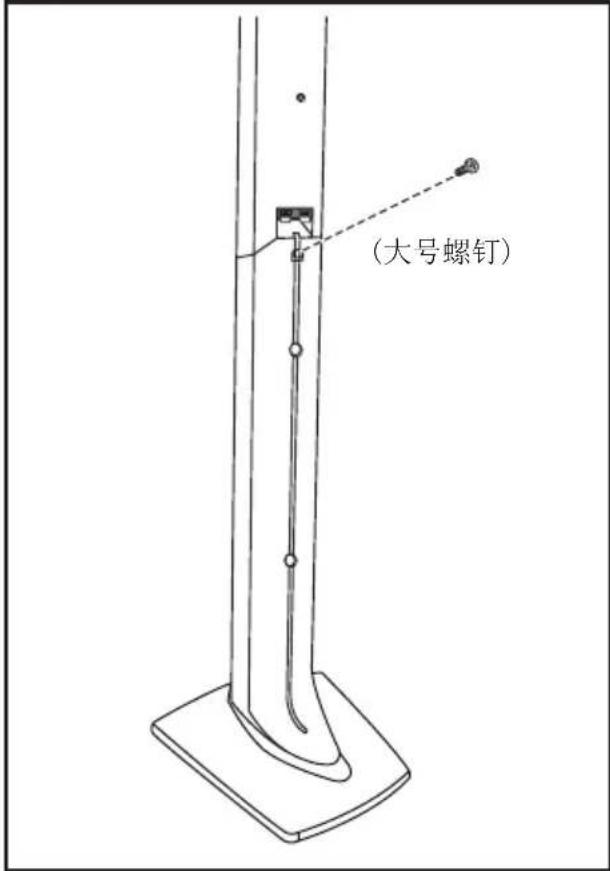 LG HB976TZW - 组装(前/后)扬声器 - 4