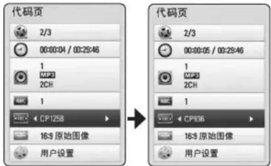 LG HB976TZW - MOVIE - 1