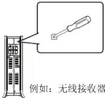 LG HB976TZW - 连接无线音箱 - 2