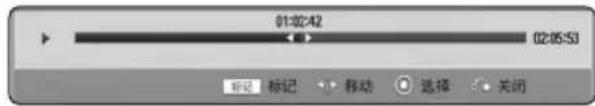 LG HB976TZW - 搜索点 - 1