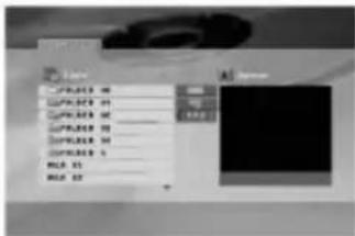 LG DV171KE1M - Visionner un fichier JPEG - 1