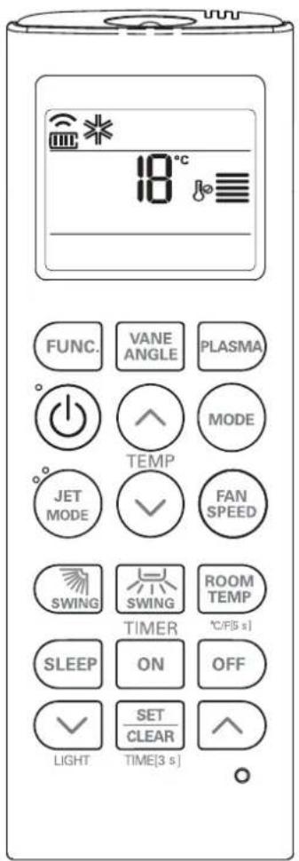 LG UV18FH - Cooling Mode - Power Cooling - 1