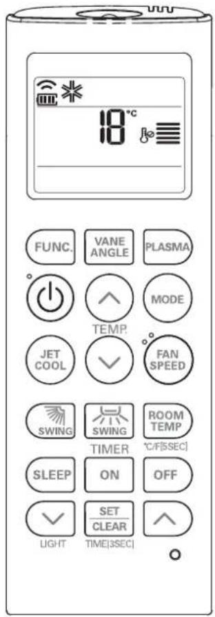 LG UV18FH - Mode Refroidissement - Fonction Refroidissement - 1