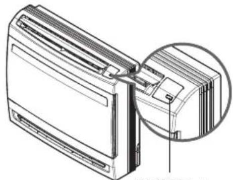 LG UM18FH - Forced Operation - 4