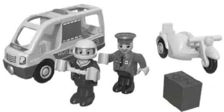 Playtive IAN 391023 - 3