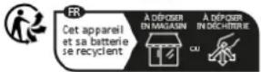 Genie PS 120 - Garantie - 3