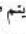Fein Ex18a - J = 2 - 36