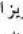 Fein Ex18a - J = 2 - 32