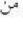 Fein Ex18a - J = 2 - 57