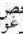 Fein Ex18a - J = 2 - 24
