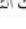 Fein Ex18a - J = 2 - 54