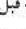 Fein Ex18a - J = 2 - 66